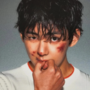 V