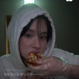 Kyungmin gallery image