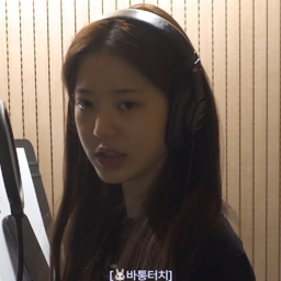 Wonyoung gallery image