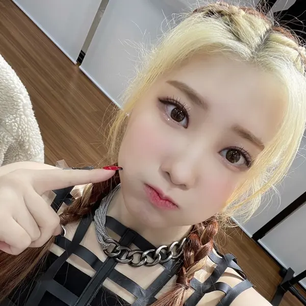 Chaein gallery image