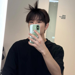 Seungmin gallery image