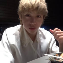 Woochan gallery image