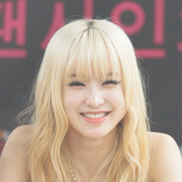 Noh Yiyoung gallery image