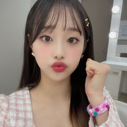 Chuu