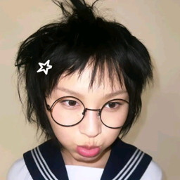 Suzuka gallery image