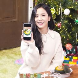 Jisoo gallery image