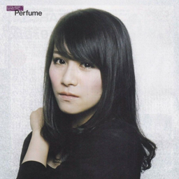 a-chan gallery image