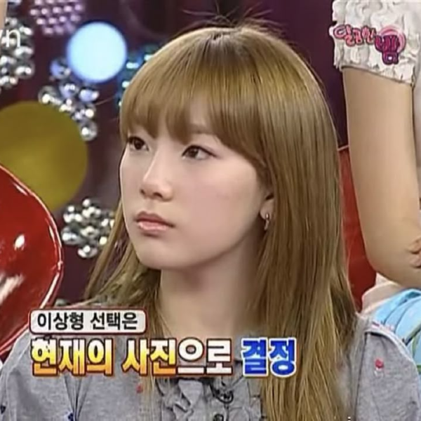 Taeyeon gallery image