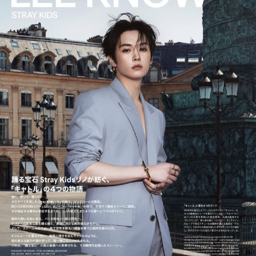 Lee Know gallery image