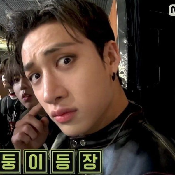 Bang Chan 4