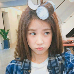 Chorong gallery image