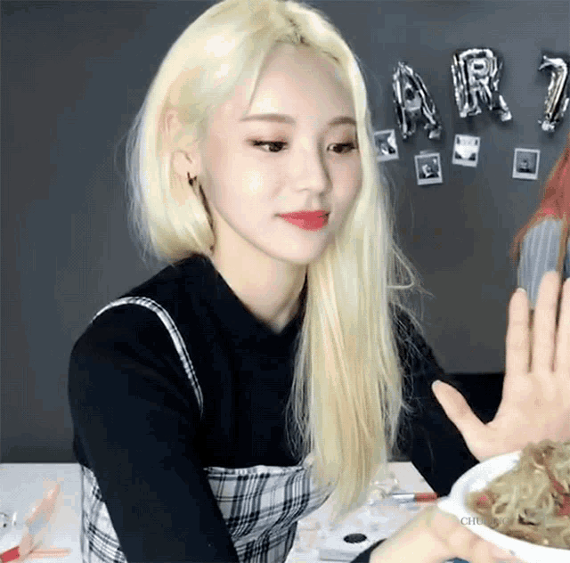 Jinsoul gif