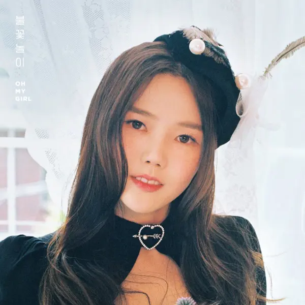 Hyojung gallery image