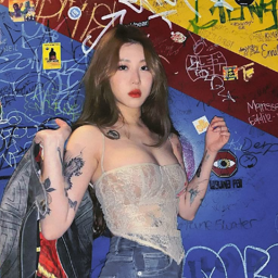 Baek Yerin