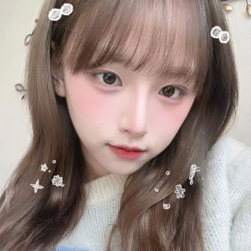 Ayeon gallery image