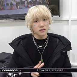 Jongseob gallery image