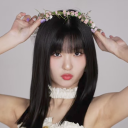 Chaehee gallery image