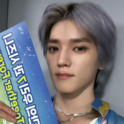 Taeyong gallery image