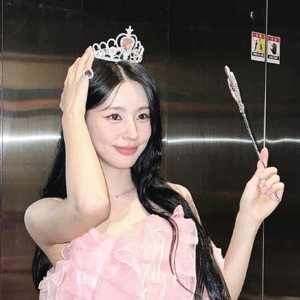 Miyeon
