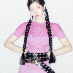 Dahyun gallery image