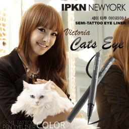 Victoria gallery image