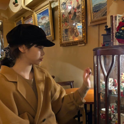 Chaewon gallery image