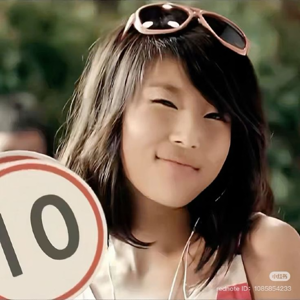 Kim Yubin gallery image