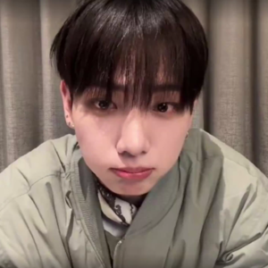 Jaehyun gallery image