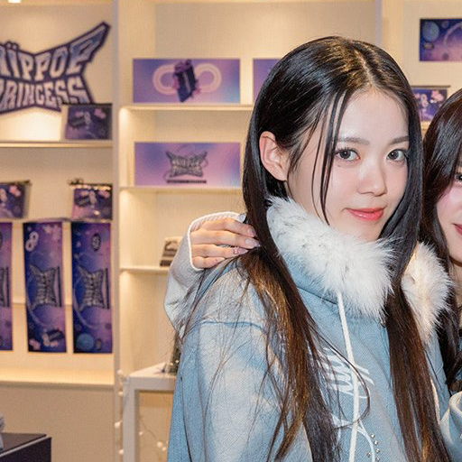 Koko gallery image