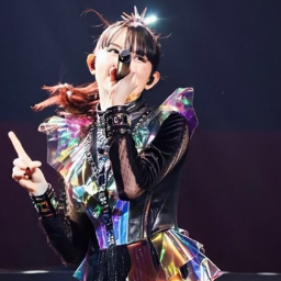 SU-METAL