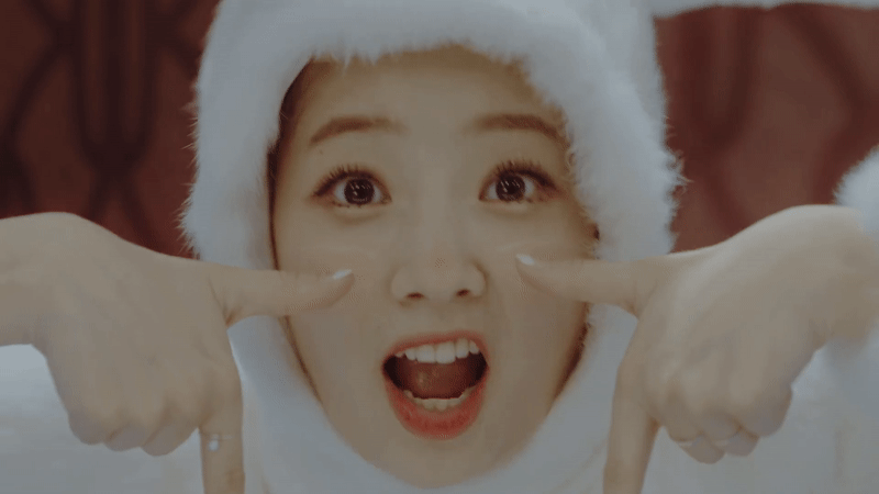 Dahyun gif