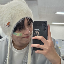 Soobin gallery image