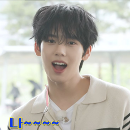 Han Yujin gallery image