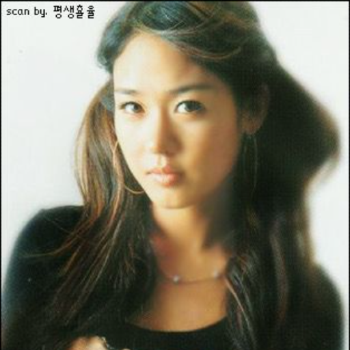 Yuri gallery image