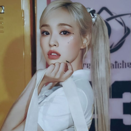 Gahyeon gallery image