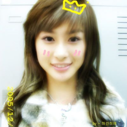 Haleen gallery image