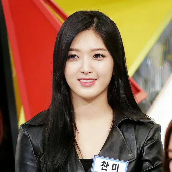 Chanmi gallery image