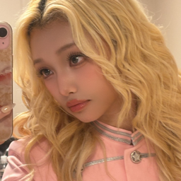 Gehlee gallery image