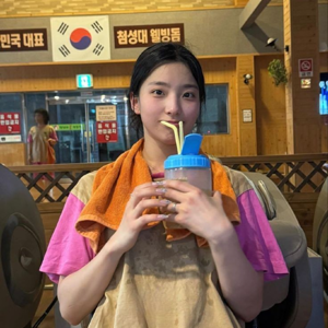 Saerom gallery image