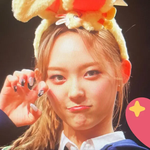 Yujeong gallery image