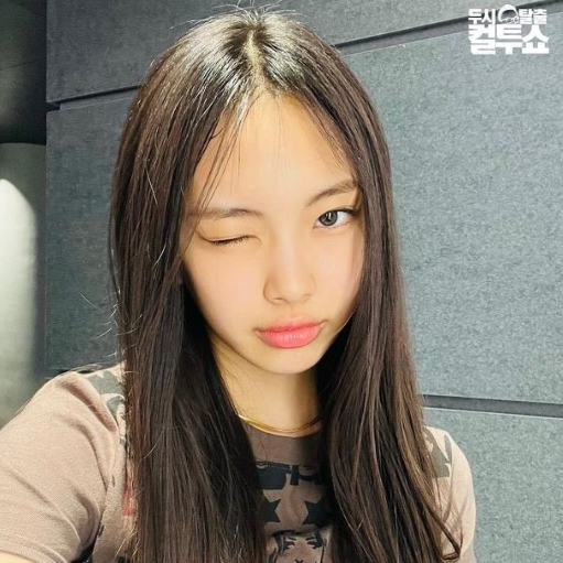 Hyein gallery image