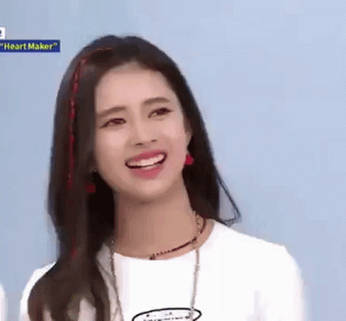 Rima GIF