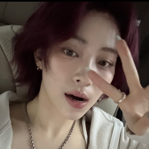 Ryujin
