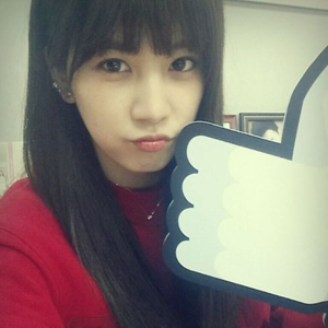 Chorong gallery image