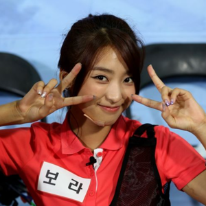 Bora gallery image