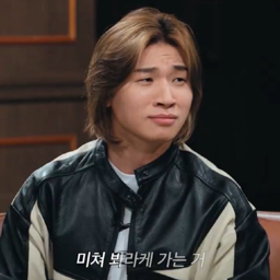 Daesung gallery image