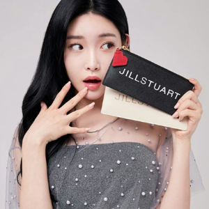 Chungha gallery image