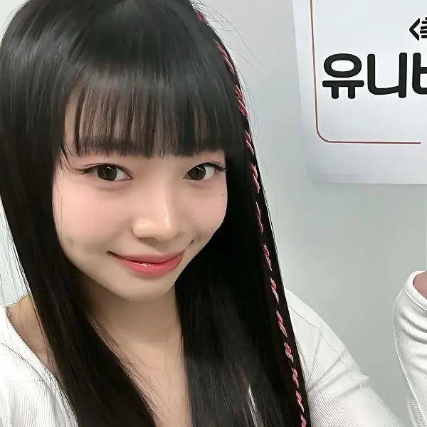 Nana gallery image