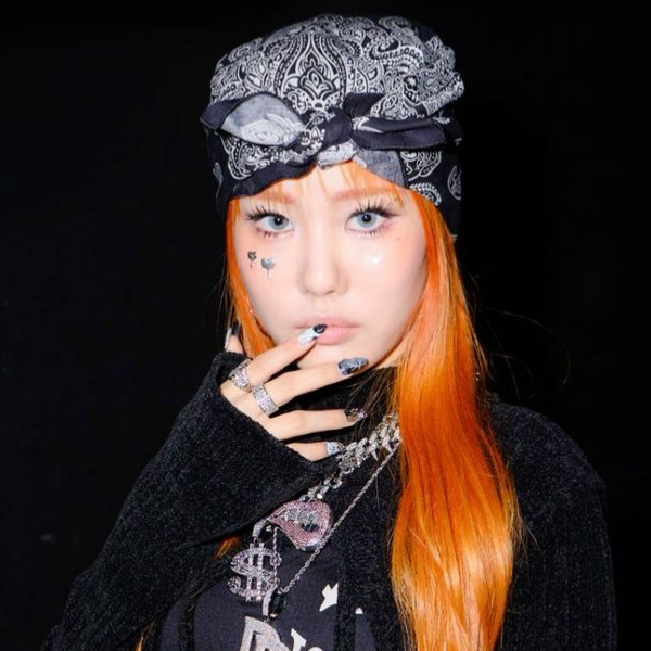 Jieun gallery image