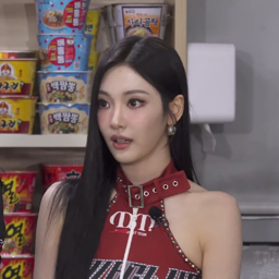 Ningning gallery image